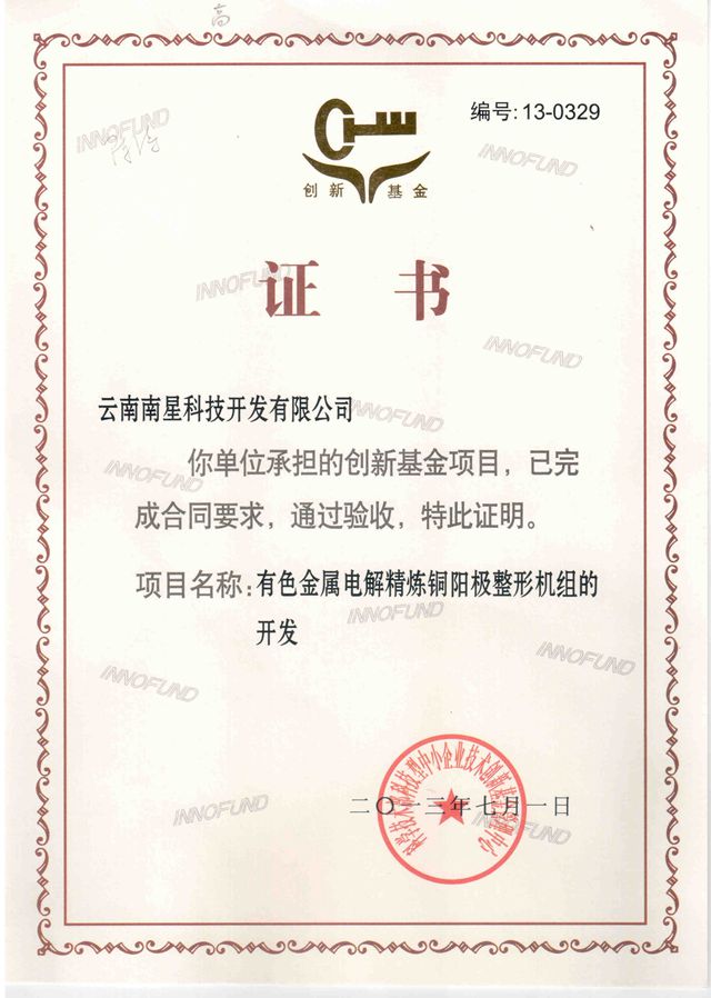 ��(chu��ng)�»����C��