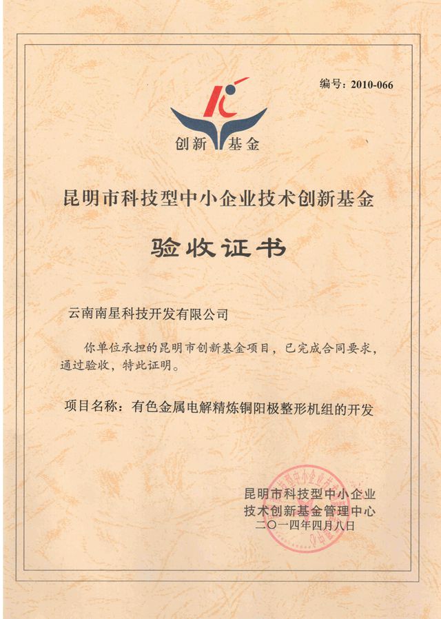 �����пƼ����g(sh��)����С��I(y��)���g(sh��)��(chu��ng)�»�������C��