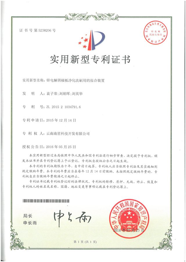 �\늽�ꎘO�����ϴˢ�õď����b��