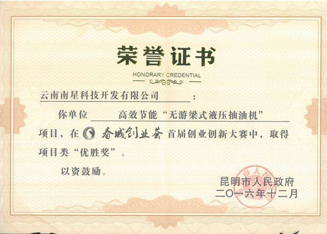 �����Ǆ�(chu��ng)�I(y��)�C���׌Ä�(chu��ng)�I(y��)��(chu��ng)�´�ِ��(y��u)�٪�