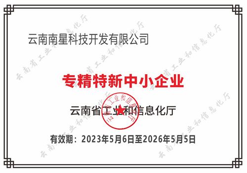 ����������С��I(y��)�C��