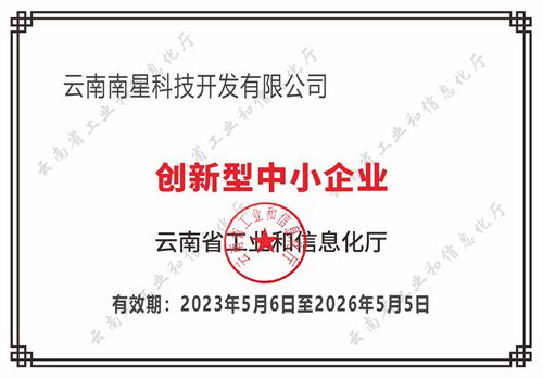 ��(chu��ng)������С��I(y��)