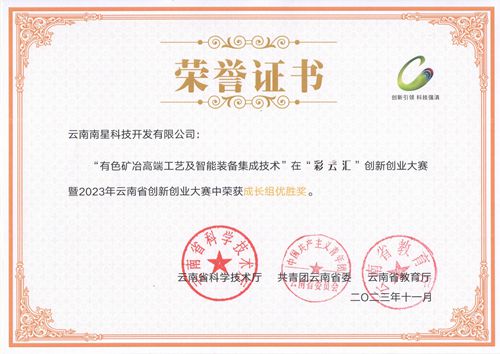 �����ƅR����(chu��ng)��(chu��ng)�I(y��)��ِ�s�u�C��