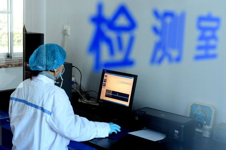 法定檢驗(yàn)檢測(cè)機(jī)構(gòu)