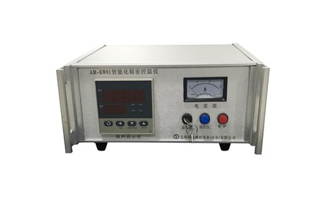 AM-KW系列智能化精密控溫裝置