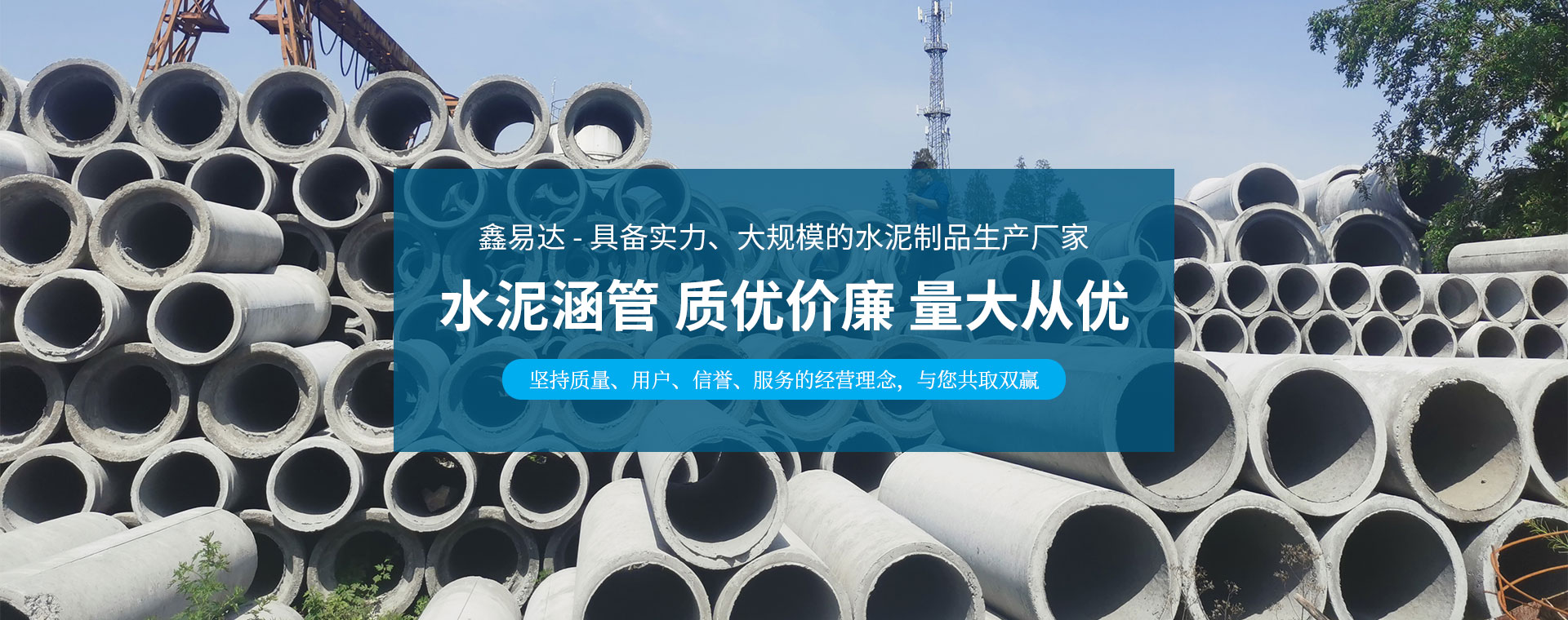 襄陽(yáng)井磚廠(chǎng)家