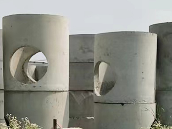 鋼筋混凝土檢查井